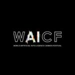World AI Cannes Festival